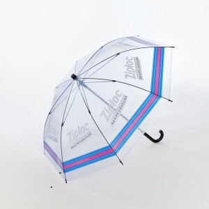 Umbrella-Sharing-Ikasa-Giappone-1